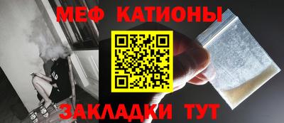 а пвп мука Ирбит