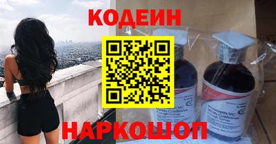 амфетамин Изобильный