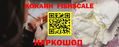 первитин Ипатово