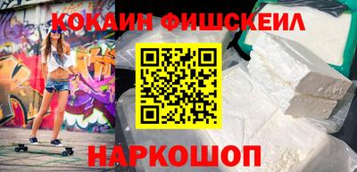 амфетамин Изобильный