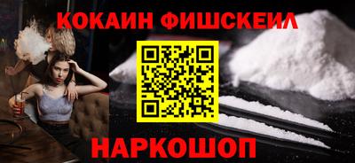 а пвп мука Ирбит