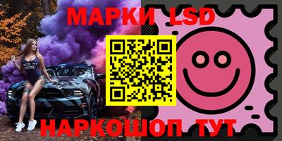 амфетамин Изобильный