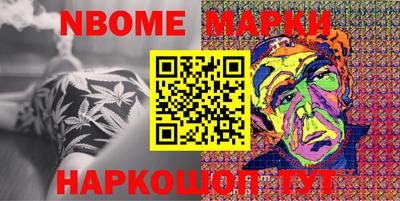 а пвп мука Ирбит
