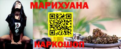 амфетамин Изобильный