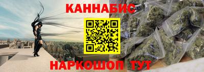 первитин Ипатово