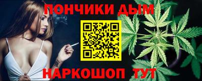 первитин Ипатово