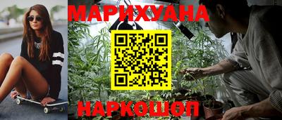 амфетамин Изобильный