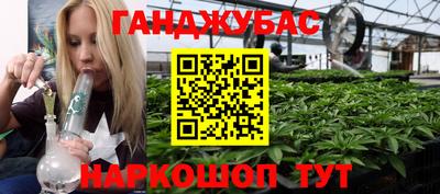 первитин Ипатово