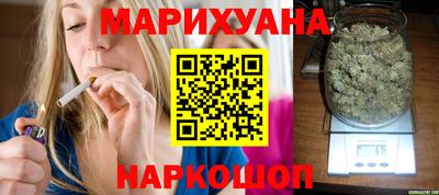 а пвп мука Ирбит