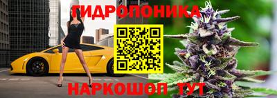а пвп мука Ирбит