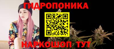 первитин Ипатово