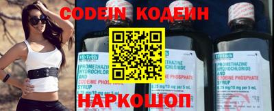 первитин Ипатово