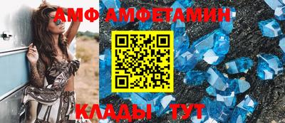 а пвп мука Ирбит