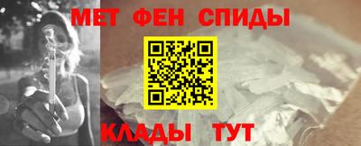а пвп мука Ирбит