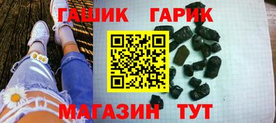 амфетамин Изобильный