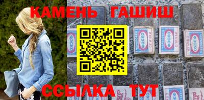 амфетамин Изобильный