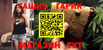 амфетамин Изобильный