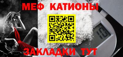 амфетамин Изобильный