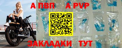 амфетамин Изобильный
