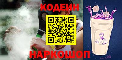а пвп мука Ирбит