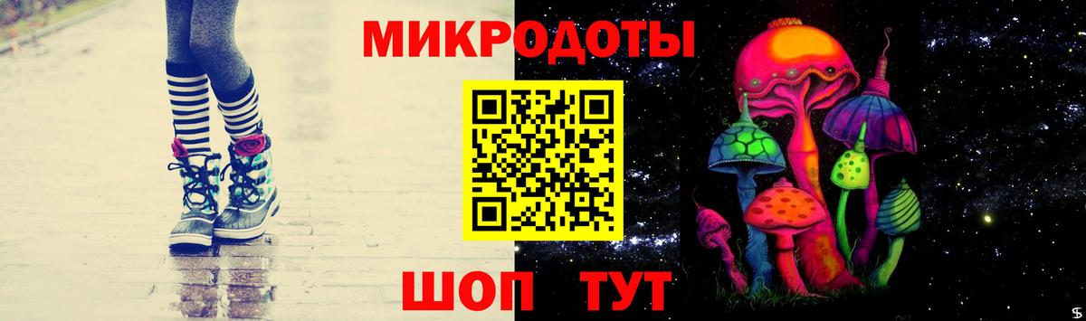 Первоуральск  Галлюциногенные грибы Cubensis  Вход с VPN 